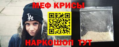 стаф Заводоуковск