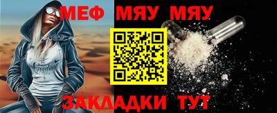 ешки Жуковский