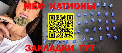 ешки Жуковский