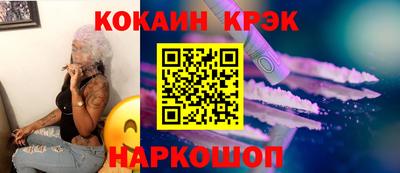 метадон Заволжье