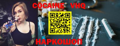 ешки Жуковский