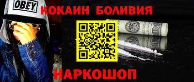 стаф Заводоуковск