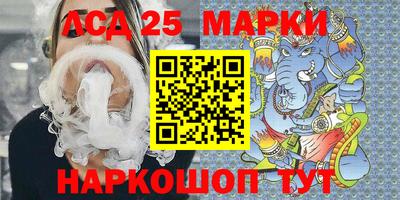 стаф Заводоуковск