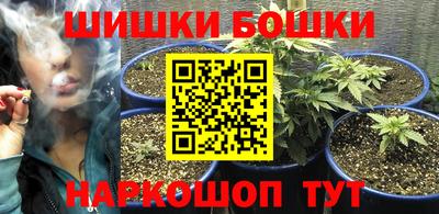 метадон Заволжье