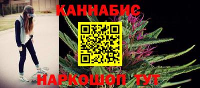 стаф Заводоуковск