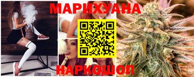 стаф Заводоуковск