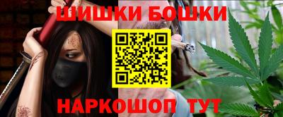 метадон Заволжье