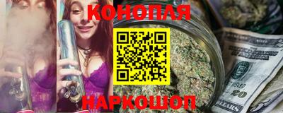 метадон Заволжье