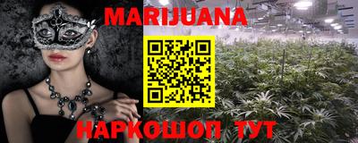 ешки Жуковский