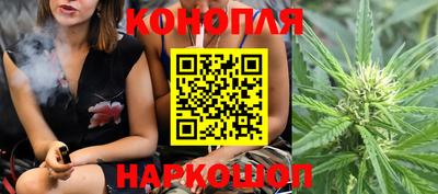 метадон Заволжье
