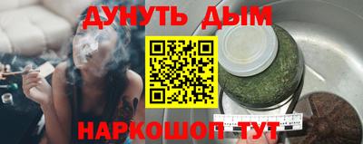 метадон Заволжье