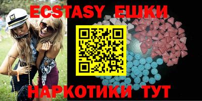 ешки Жуковский