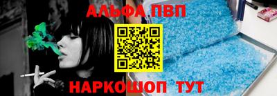 стаф Заводоуковск