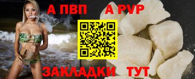 ешки Жуковский