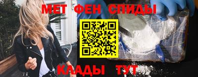 ешки Жуковский