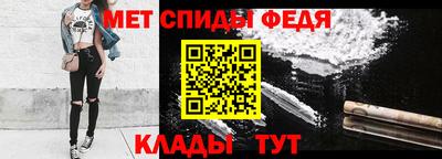 стаф Заводоуковск