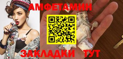 ешки Жуковский