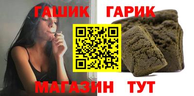 стаф Заводоуковск