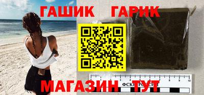 ешки Жуковский