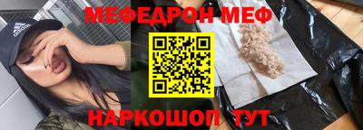метадон Заволжье