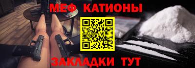 метадон Заволжье