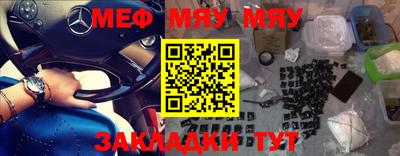 метадон Заволжье